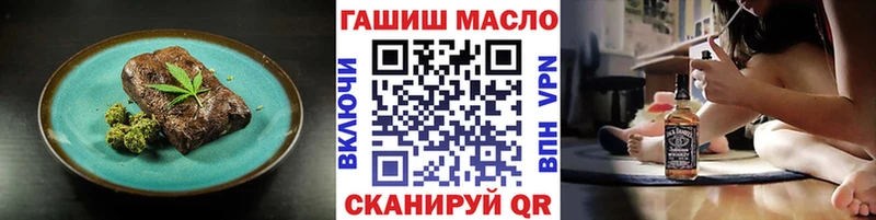 Купить где  Тара  Canna-Cookies конопля 