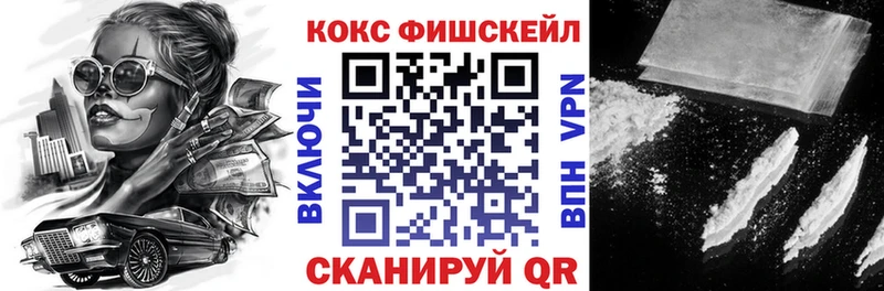 Купить где  Тара  КОКАИН 97% 