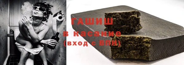 спайс Алексин