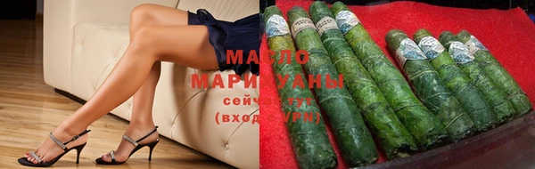 jwh Армянск