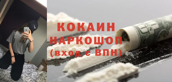 a pvp Аркадак