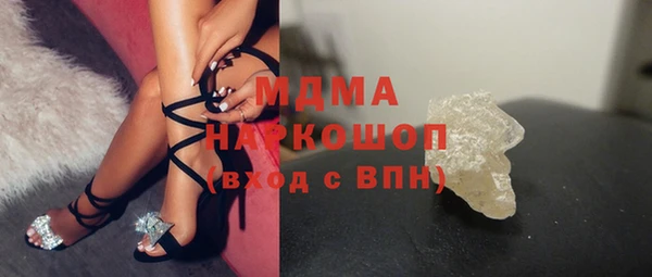 мет Алексеевка