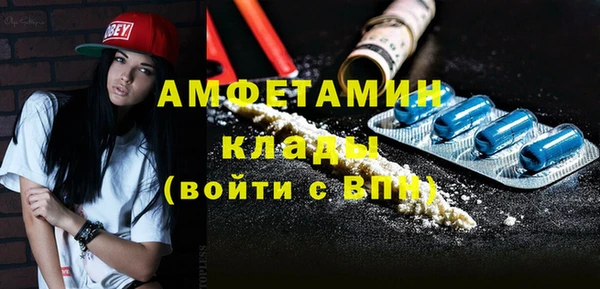 дмт Алзамай