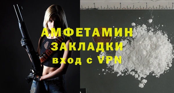 мет Алексеевка